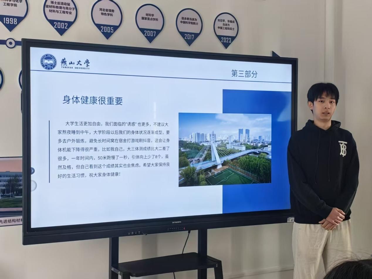 微信图片_20251026122500_147_170