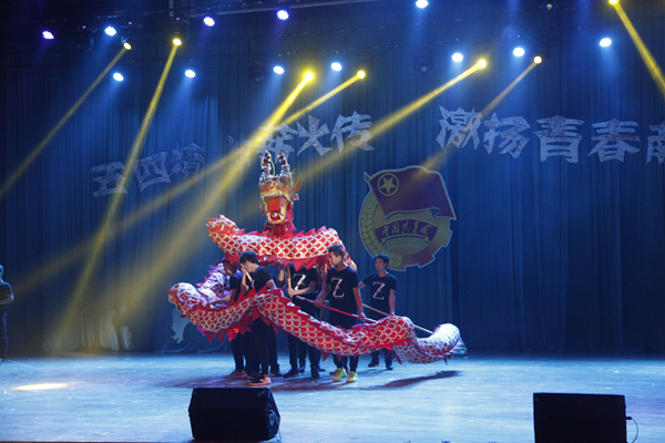 机械工程亚博体育
16级机械设计制造及其自动化14班团支部《天耀中华》