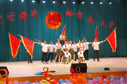 朗诵《律动五月 飞扬青春》