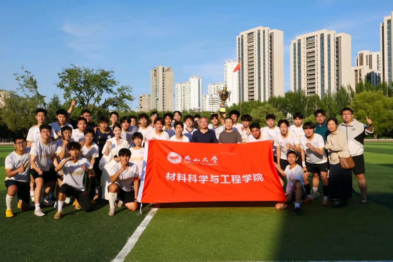 微信图片_20250609094607