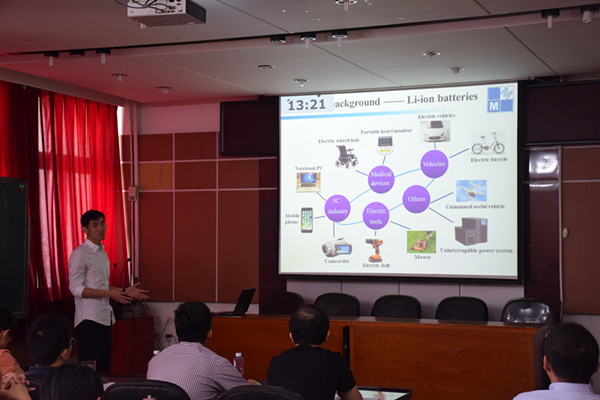 博士生进行学术汇报