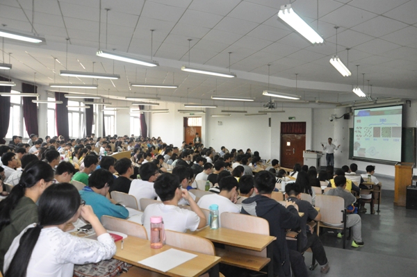 刘日平教授讲座现场