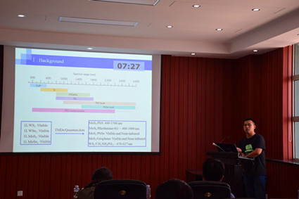 博士生进行学术汇报